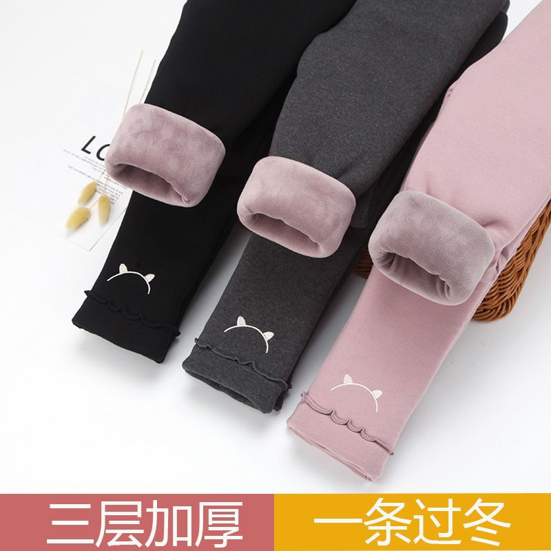 女童加绒特厚棉裤冬季男女童保暖裤宝宝三层加厚裤子中小童打底裤