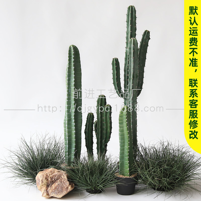 厂家批发仿真仙人柱人造绿植沙生植物墨西哥假仙人掌盆栽cactus