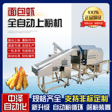 ����r�ϷۙC ���r�ȫ�Ԅӹ��ۙC �L�~���B�mʽ�LͲ�Ϸ��O��