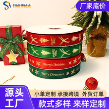 �羳���l2.5cm�}�Q�z���Y�а��b�ʎ�Ӣ�ĠC��z���r�������b�
