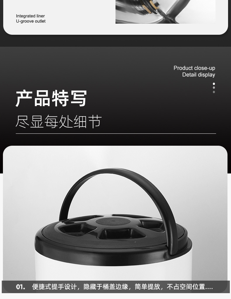 奶茶桶1_16.jpg