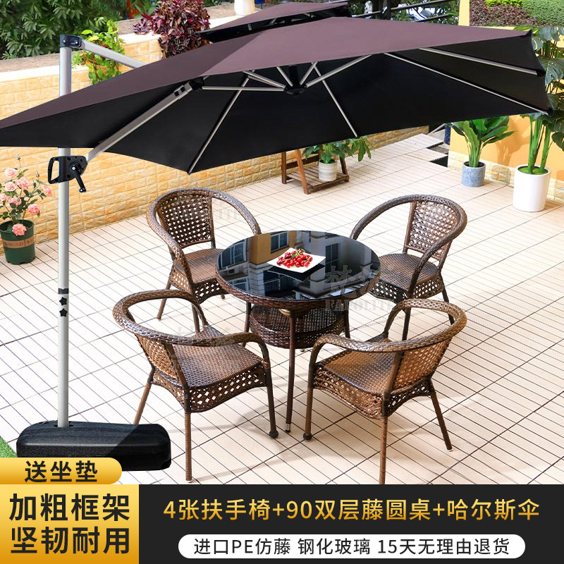 의자 4개 + 90개의 이중 등나무 원형 테이블 + Hals 우산 2.5m개