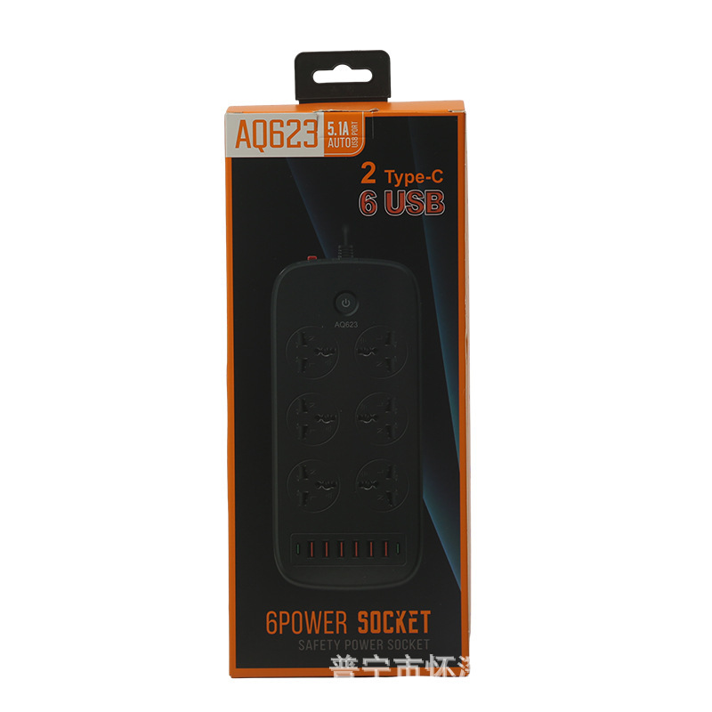 6USB + 2PD enchufe de comercio exterior en blanco y negro opcional con puerta de seguridad caja neutral embalaje estándar estadounidense, estándar británico y estándar europeo enchufe