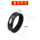 Belt fixing ring belt ring belt tail ring men's belt ring 4.0 belt fixing ring plastic trouser belt ring