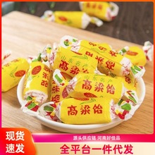 �����ܛ�����z�ǹ�ɽ�|�خa��ʳ��؛�^����ʽ���fͯ��ζ�������