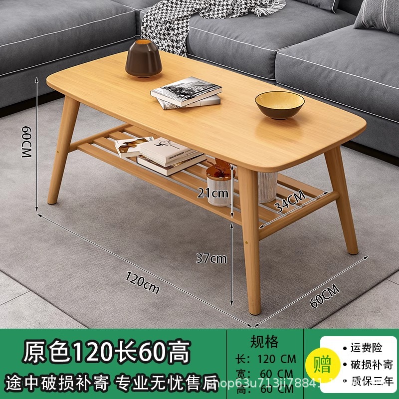 오리지널 컬러 더블 레이어(120*60*60) CM