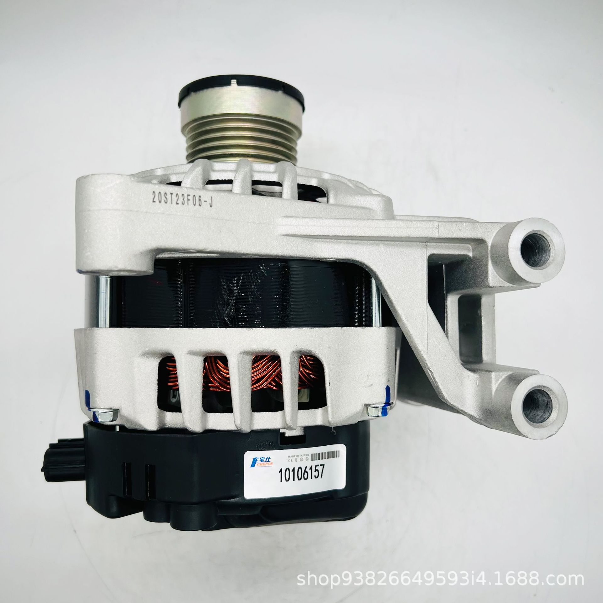 Suitable for Roewe Mingjue series automobile generator assembly 10106157 auto parts factory direct sales