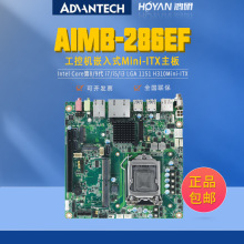 AIMB-286EF研华代理全新原装工控机主板H310芯片组支持8代9代CPU