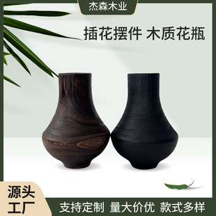 �¿���ֵ���s�����ɻ��r���廨ľ�|���� �Ҿ��Ʒ�[���b�