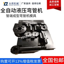 ȫԄӏܙCģ ģ  Aܷо ܶ˳ͽMģ䏝