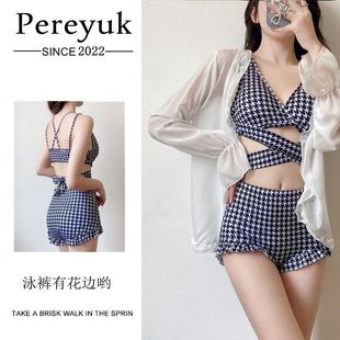 Swimsuit Blouse Sunscreen Shirt Coat Seaside Fairy Shirt Swimsuit Shawl Coat Anti-Light