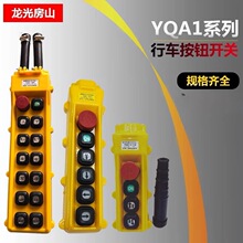 늄ӺJؙCYQA1 ϵ ֱ ܇ֱ o_P