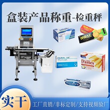 �Ԅ������֒��C�S�� �߾��ȄӑB�Q�ؙC �ھ��Ԅәz�س��O��S��