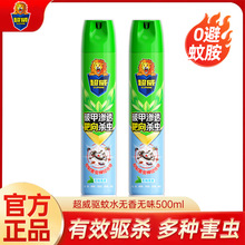 ���l�������x��500ml�o��oζ��Ç��F���nω���Ӽ����҃Ț��F��