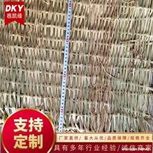 ���ݴ�������Ѵ�ݴ���·�����ݰ����݉|���������ݴ�