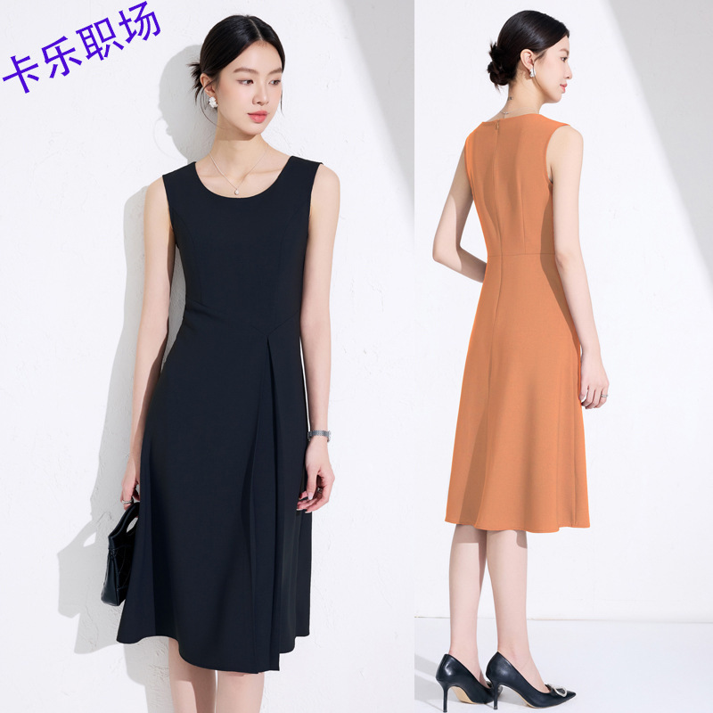 Black dress Women's 2025 New Spring and Autumn Professional Suit Base Skirt Elegant Slim-fit Sleeveless Vest Mid-length Skirt Black dress Women's 2025 New Spring and Autumn Professional Suit Base Skirt Elegant Slim-fit Sleeveless Vest Mid-length Skirt
