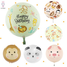 18寸卡通波波球动物系列儿童节生日派对装饰布置气球 可飘空气球