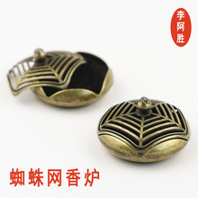 �Ͻ���~С��t�����U��֩��W�w�����҃���޹�t��y����Ѭ��t