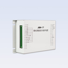 JGBA-3T ������ܾC�ϱ��o�b��-ͨ�ÿ���_�P���o����Ļ