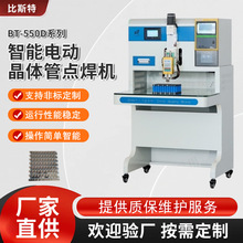 ����늄Ӿ��w���c���C18650�A���о���әC늳��c���C