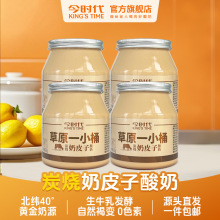 ��r��̿����Ƥ�����̻����ţ�̃�ͯ�l�����ͥ�b�I�B�r��