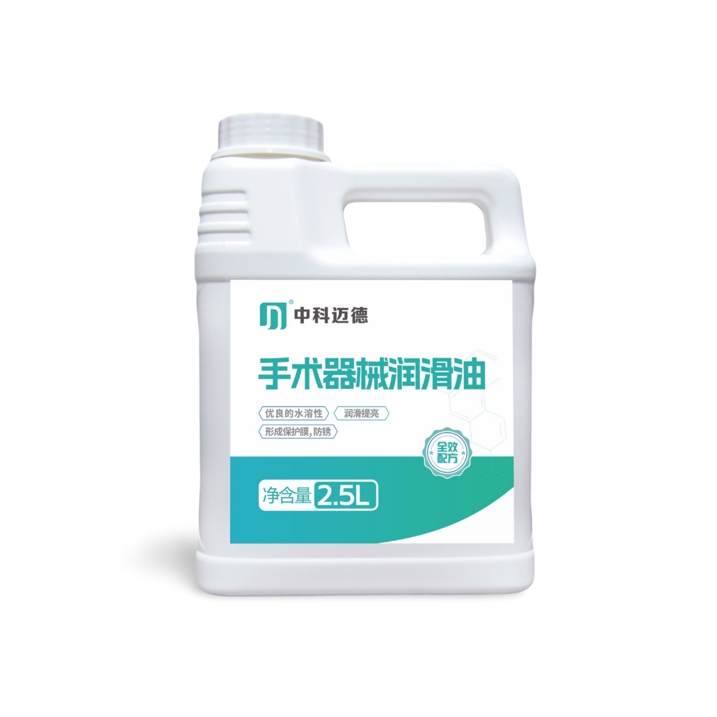 手术器械保养润滑油防锈光亮器械表面润滑防锈关节润滑油