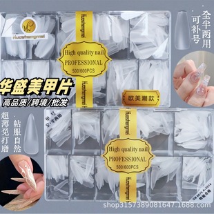 HSM��Ƭȫ��������ĥ�����۟o��500Ƭ��ָ�����׵ꌣ�ø߶˿羳