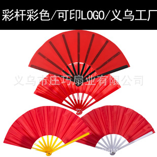 ���ȼtɫ���ȹ����ȲʗU21cm27cm33cm6��8��10��13��羳�YƷ؛Դ