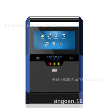 ����ʽ������ϩ���w�����x��yʽ������������ϩ���w�O�y�x�؃r