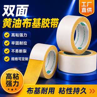 �p���S�Ͳ����z���V���b���cչ���W���z�p���z��̺�z���S��̺