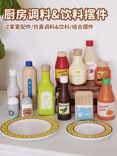 ��ͯ�^�Ҽ��{��ƿ���ӏN��������ľ�Ʒ����{ζ�u���ƿţ��ƿ�M