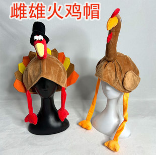 ���ƿ羳�W���ж����b�Ʒ���uñ���f�}�������Ɍ����u�^��ñ��Ů