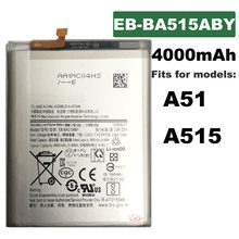 适用于三星eb-ba515aby手机内置电池,A51手机电池,A515电池