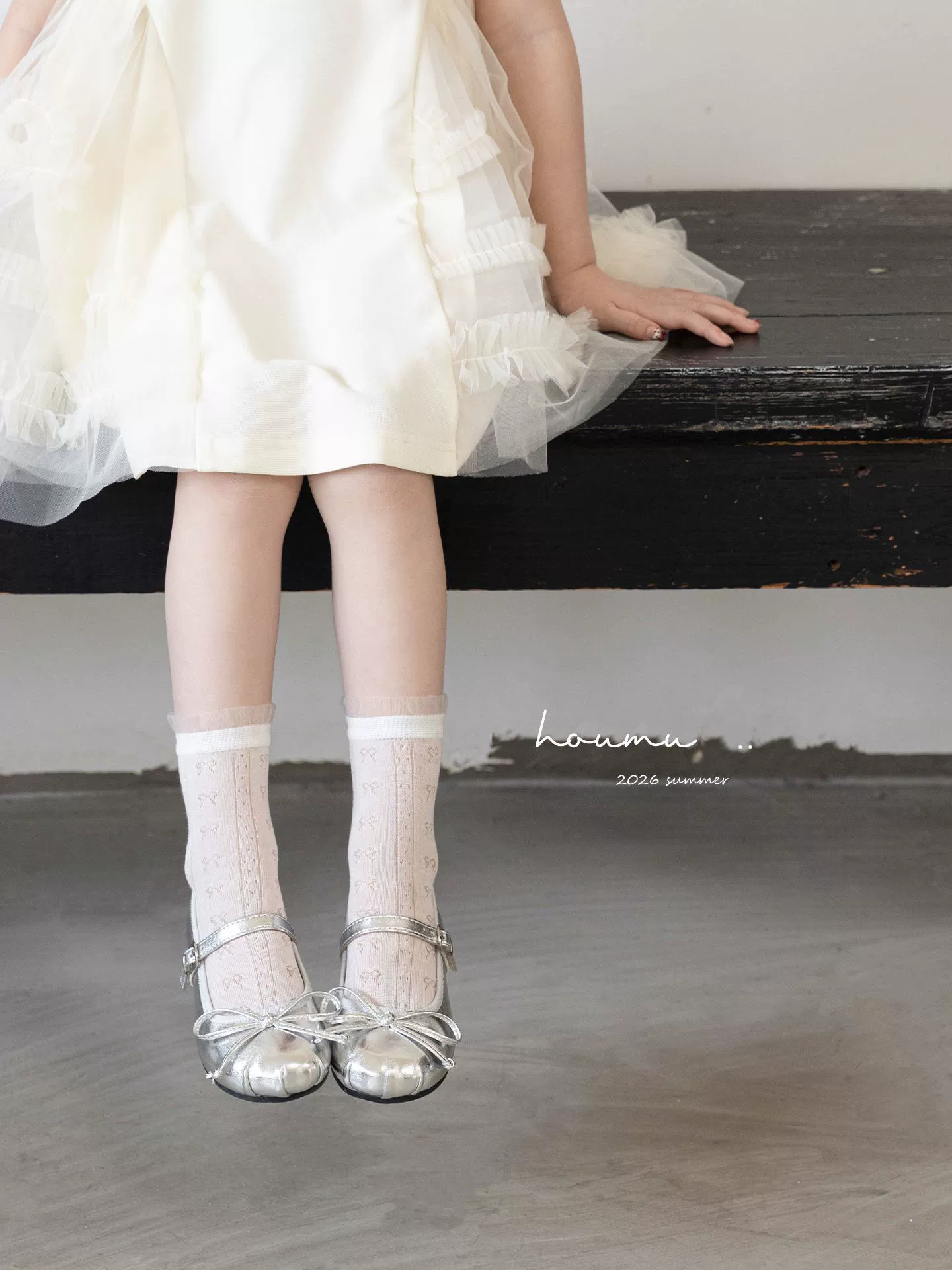 Silk tights, summer thin children's breathable socks
