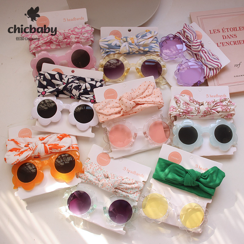 Children's sun lens belt combination set...