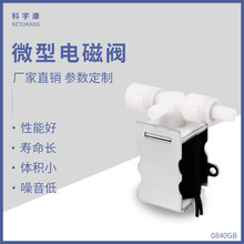 0840GB΢��늴��y�aˮ�y��λ��ͨʽ���y�㯟�C�ˮ�C��С��늴��y