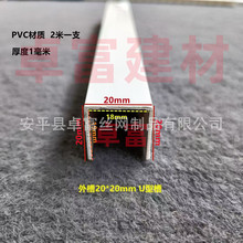 �S�Ұ�ɫU�͵�ˮ���ێ����͗l��픹�ˇ���a�p�B�ӗlU�͹�ˇ�ָ��l