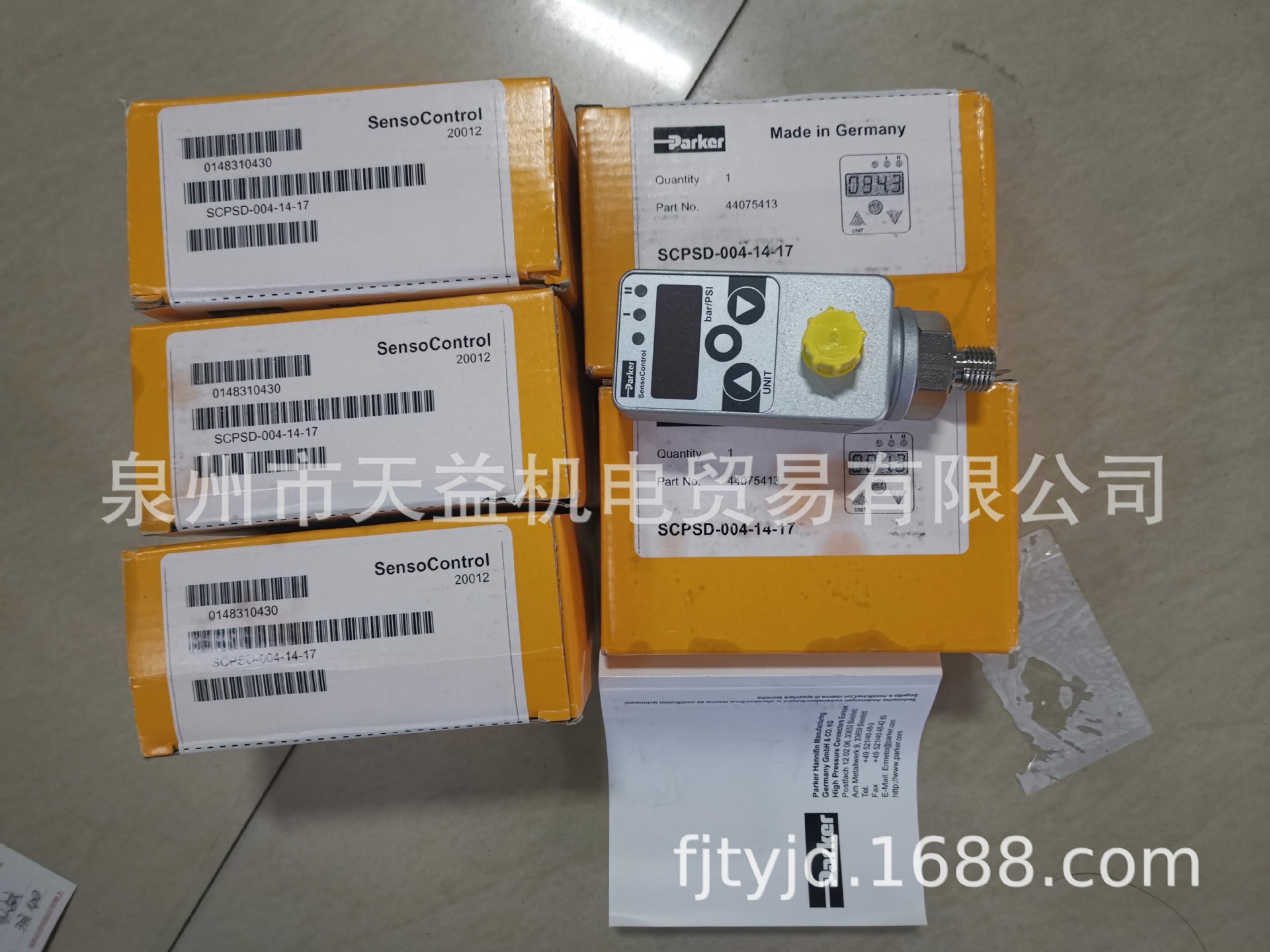 SCPSD-004-14-17  数字压力传感器-天益机电供应液压气动