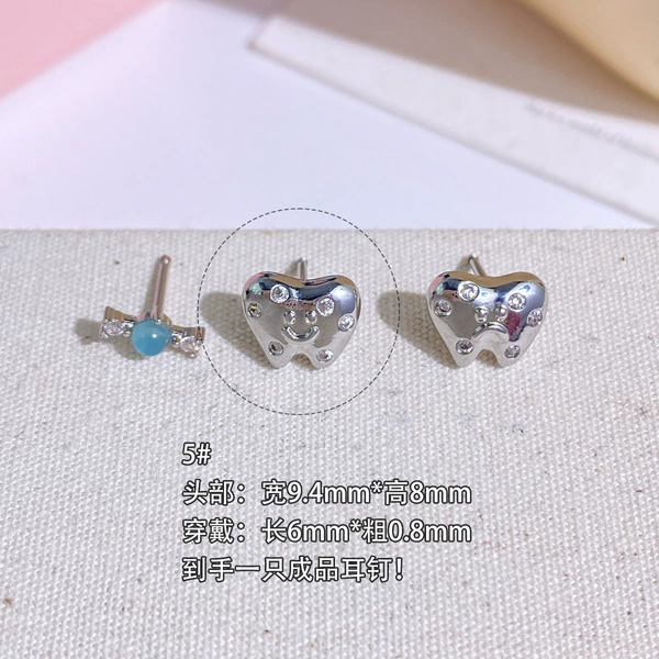 (One) B11304b#Platinum#0.8*6
