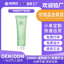 �J�C���z���� ����aˮ�����̝����o�������o�澏�J�C�zOEM���ӹ�