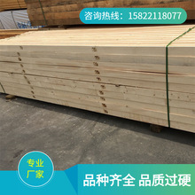 木方垫木挖槽熏蒸工程刨光白松松木表面处理建筑包装材料辐射松