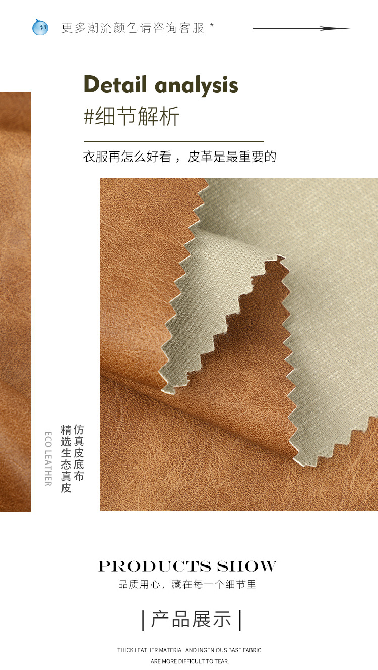 O1CN01VZ8UuO1xJmvCUBvWk_!!3883056423-0-cib.jpg?__r__=1726214994926