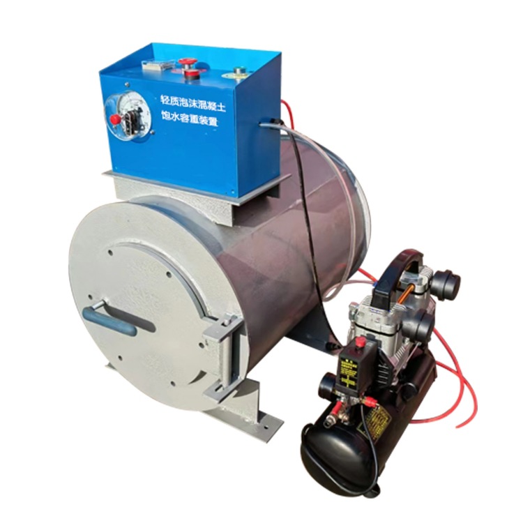 BSRZ-1轻质泡沫混凝土饱水容重装置 气泡轻质土饱水容重测量仪
