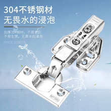����ˮ304���P��q朼Ӻ�2.0һ�����o�������T�qҺ�����_������
