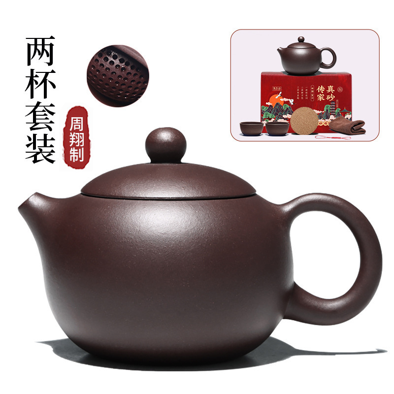 음료 용량: 450ml, 2컵