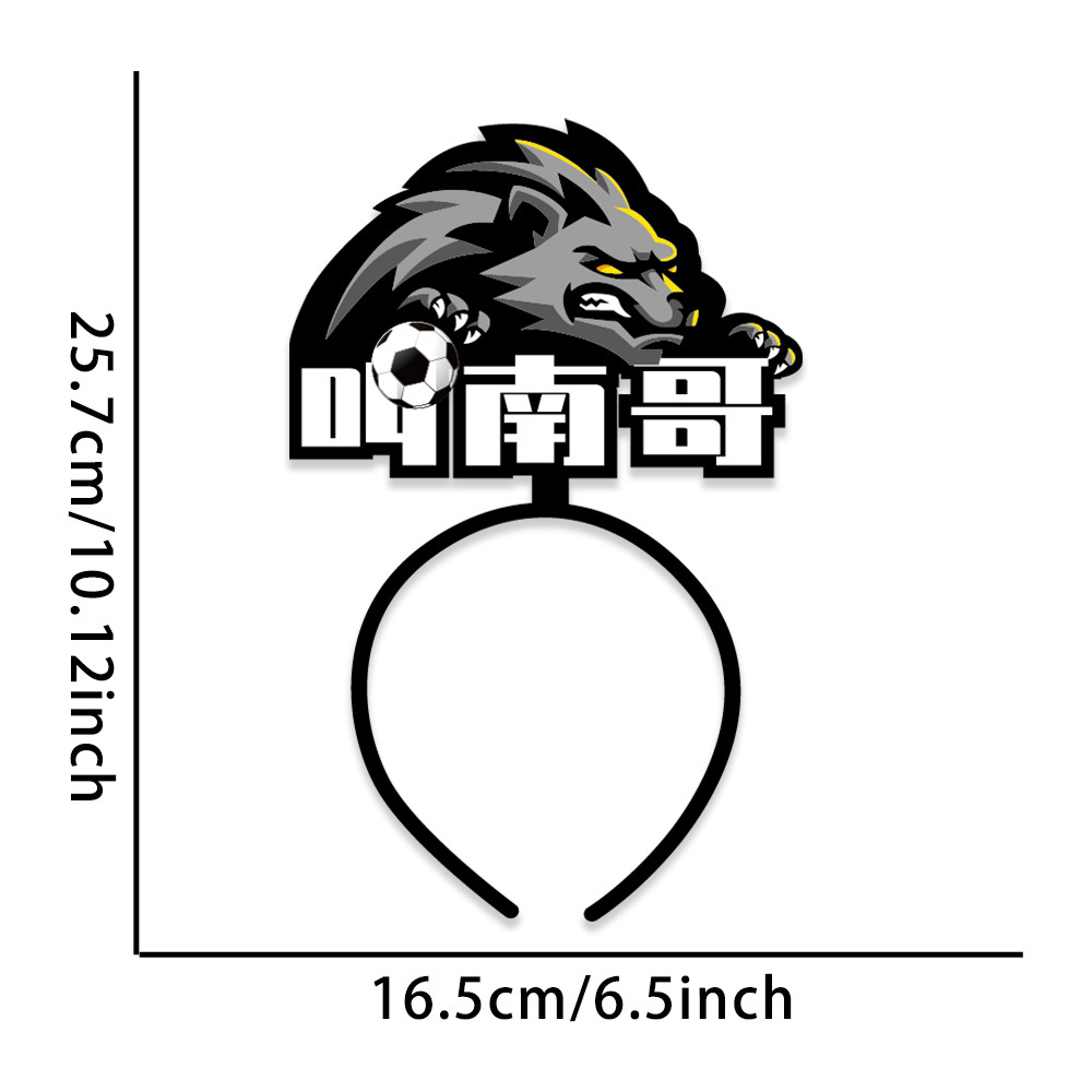 Llamando a Nan Ge Hoop Fans de la Superliga Soviética para animar props Juego de fútbol de Jiangsu Fotografía Marco de gafas