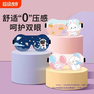 ��ͯ����˯���ڹ�С�W����˯��Ůͯ3���w�ɐی��������ꉺ��