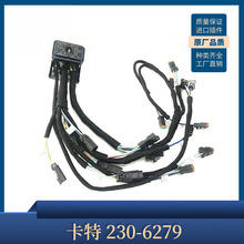 230-6279 �m��춿��ؾ���C9 330C�l�әC �Cе������|