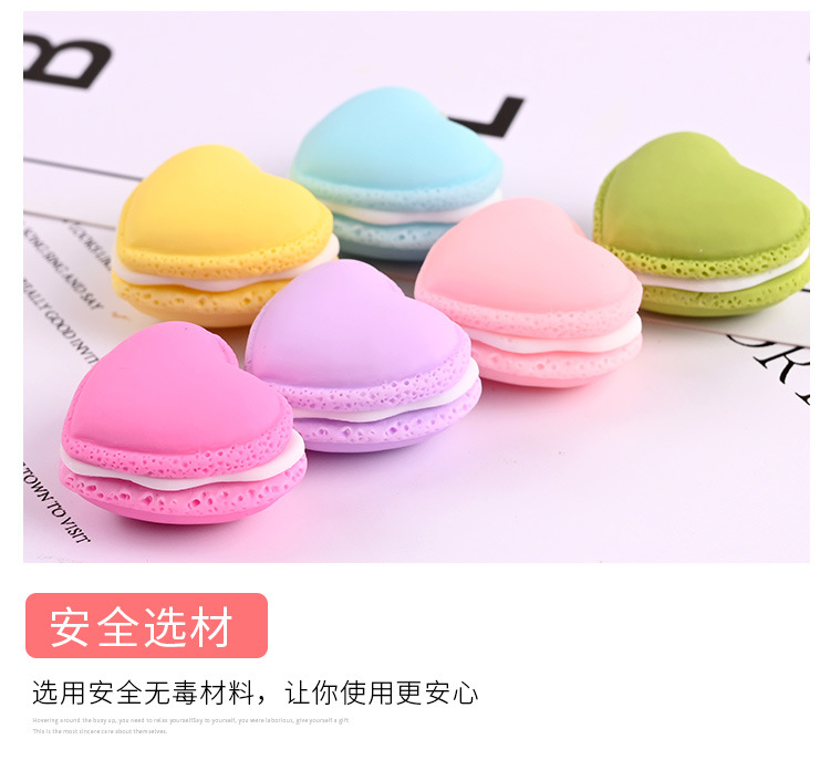 夹心马卡龙_06.jpg?x-oss-process=image/format,png