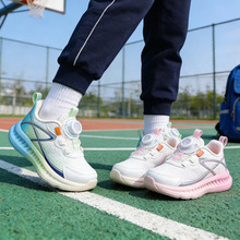 ͸��W��ͯЬ��Ů���p��W���\��Ь2026�����¿�r���\��Ь5429